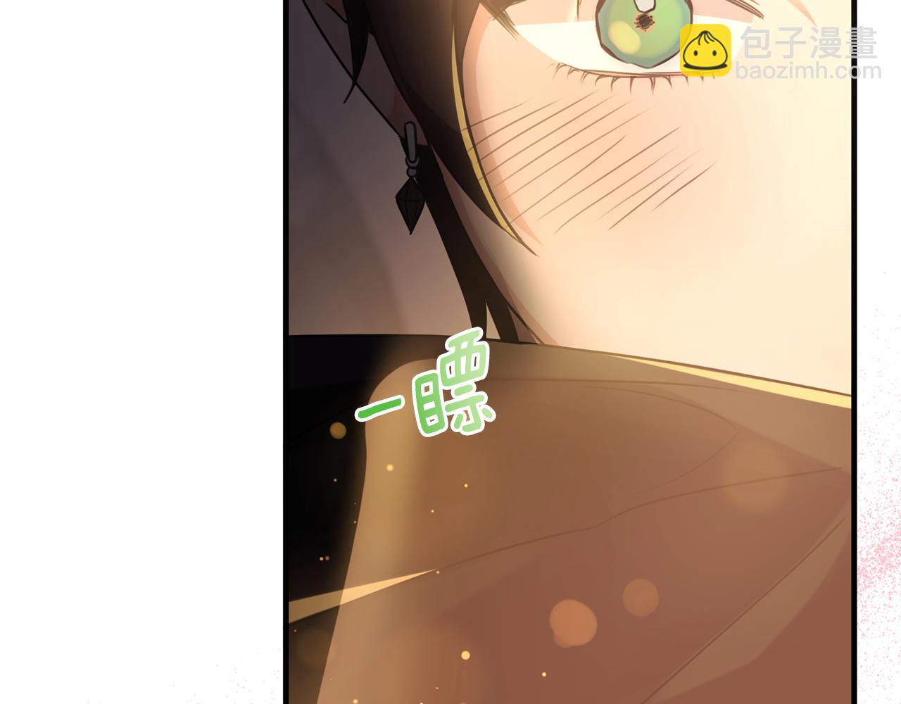 第23话 岛上早餐(1/4)-第23话