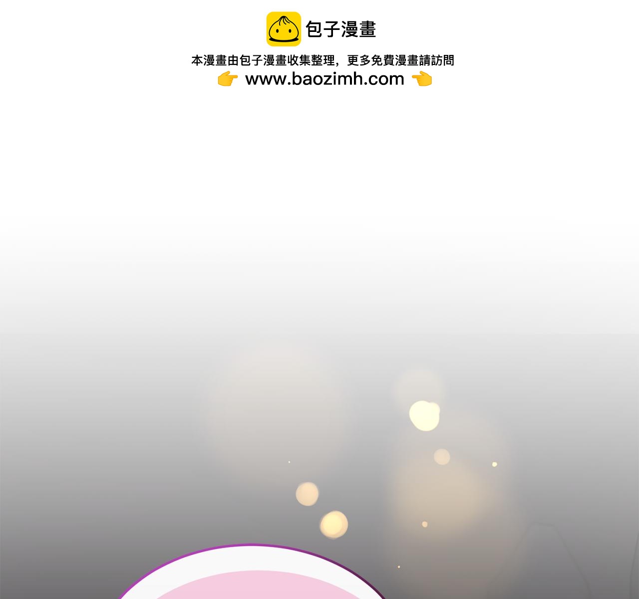 第23话 岛上早餐(1/4)-第23话
