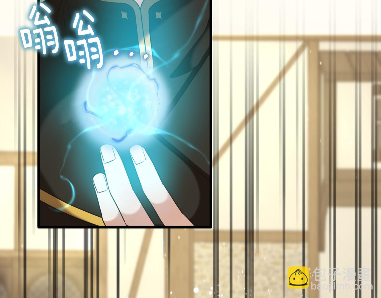 第25话 魔力训练(1/4)-第25话