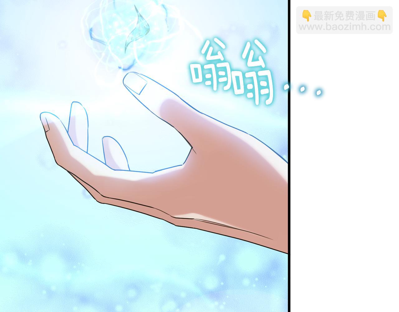 第25话 魔力训练(1/4)-第25话