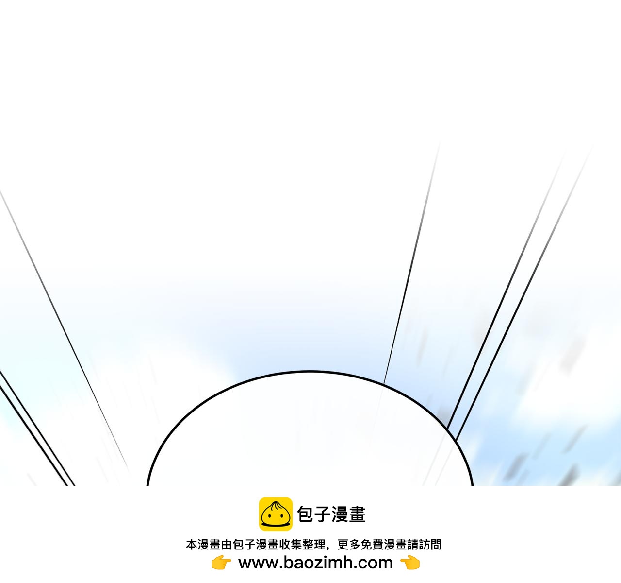 第25话 魔力训练(1/4)-第25话