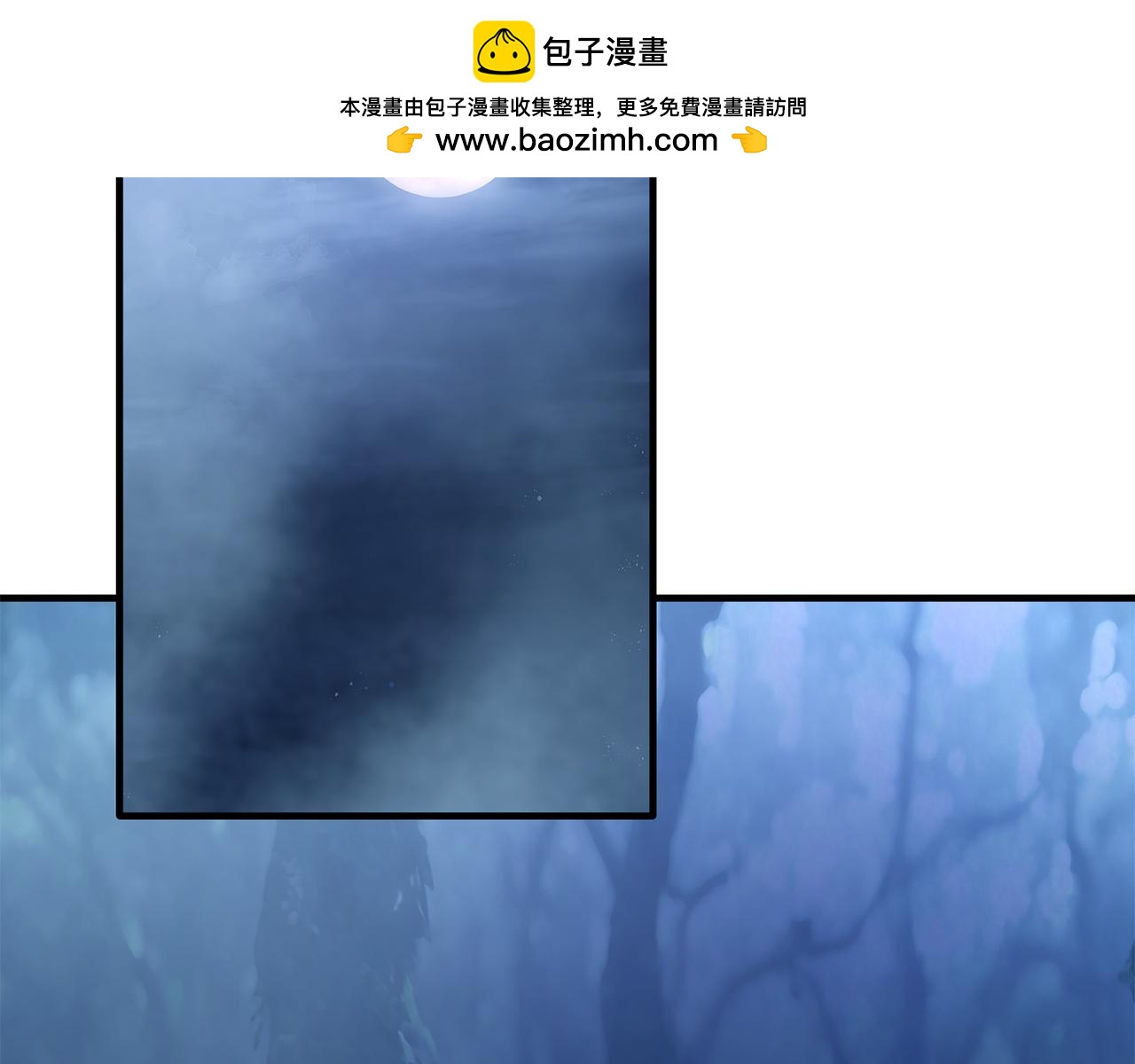第31话 陷入魔法之中(1/3)-第31话