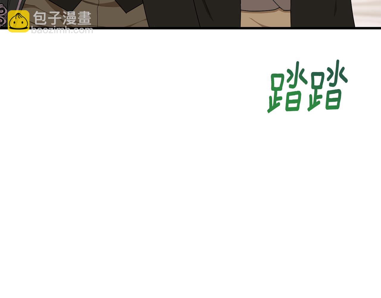第35话 我嫉妒了？(1/4)-第35话