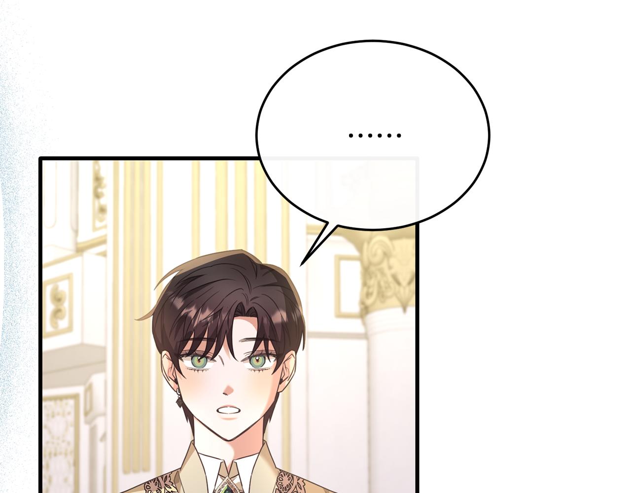 第35话 我嫉妒了？(1/4)-第35话