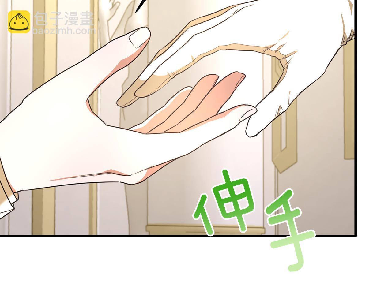 第35话 我嫉妒了？(1/4)-第35话