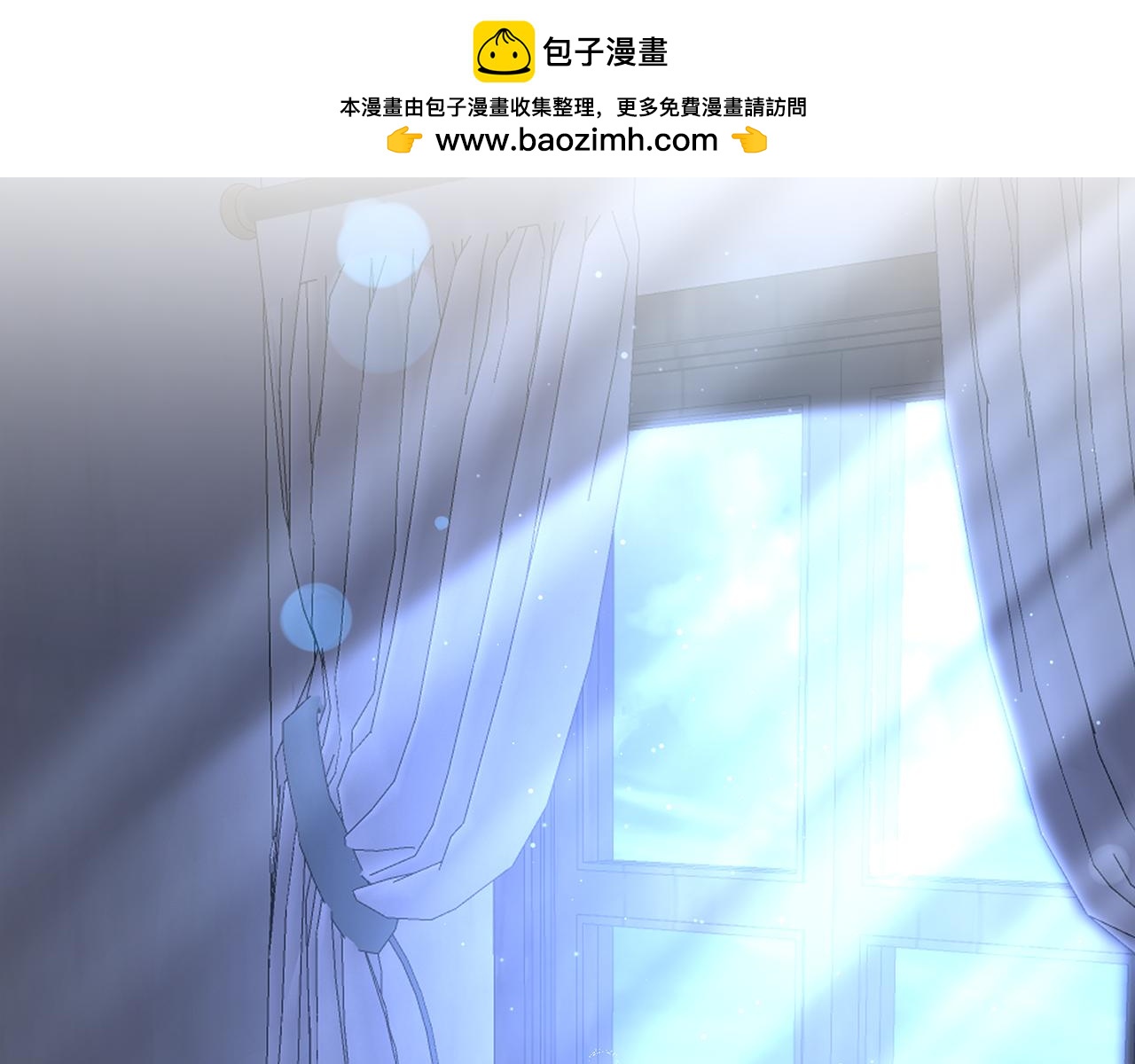第39话 其实不是梦(1/4)-第39话
