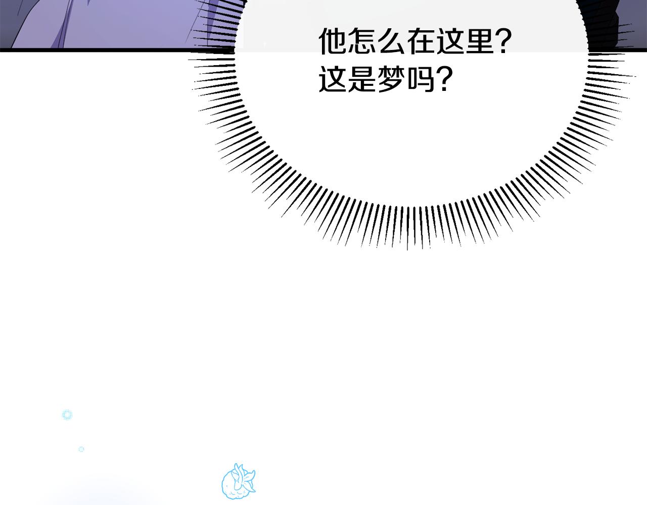 第39话 其实不是梦(1/4)-第39话