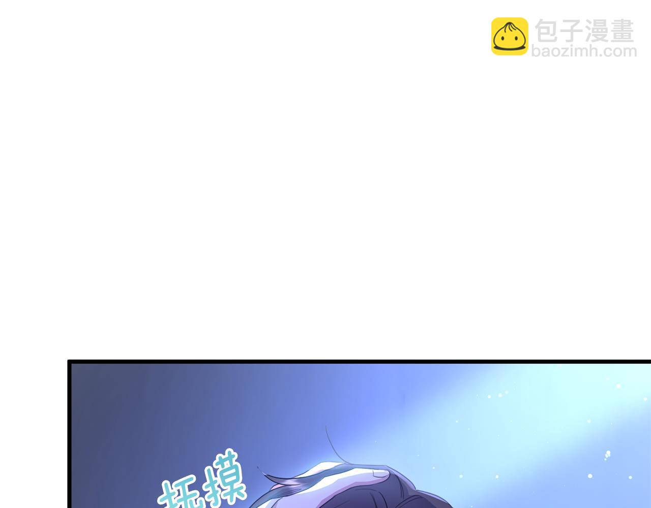 第39话 其实不是梦(1/4)-第39话
