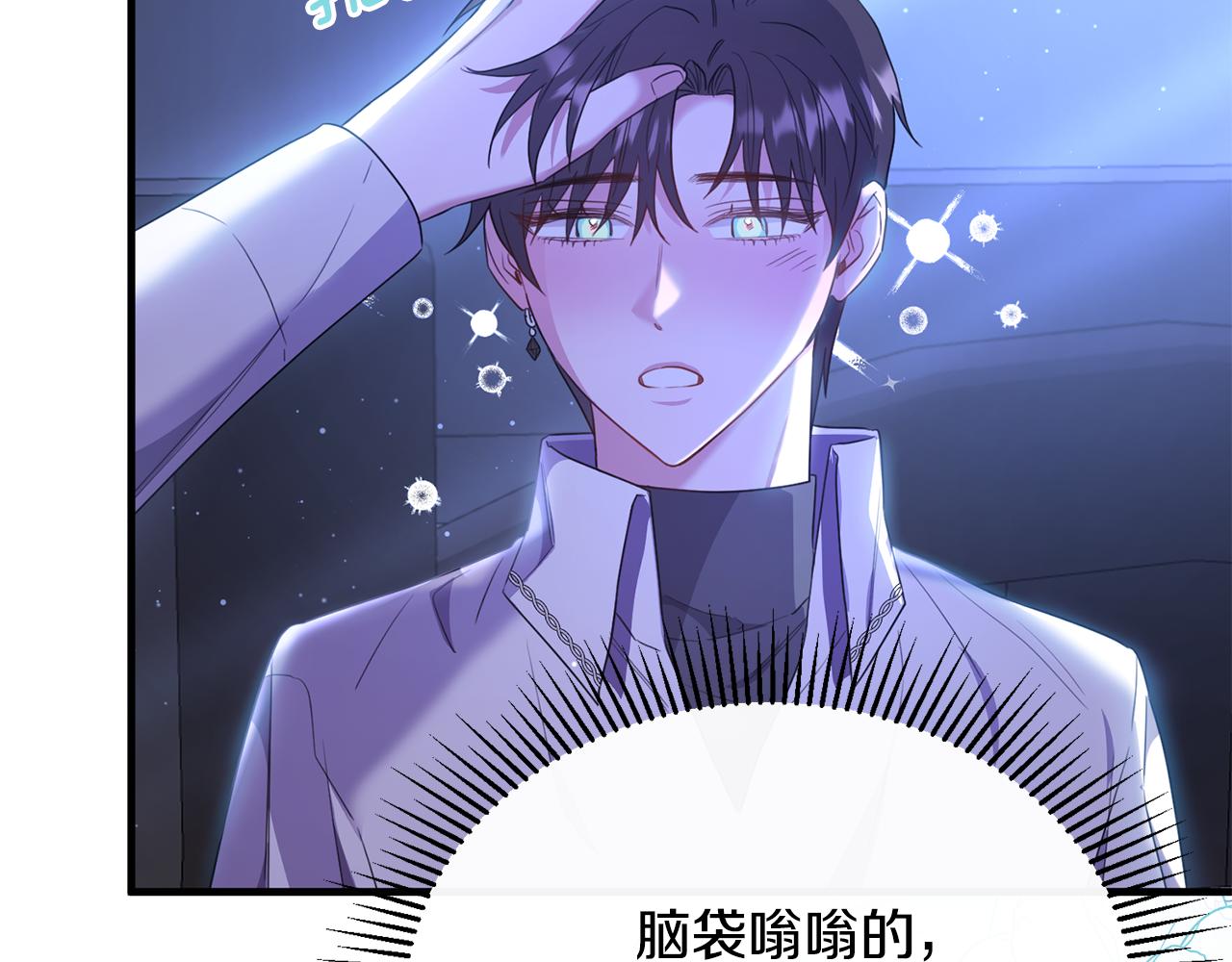 第39话 其实不是梦(1/4)-第39话