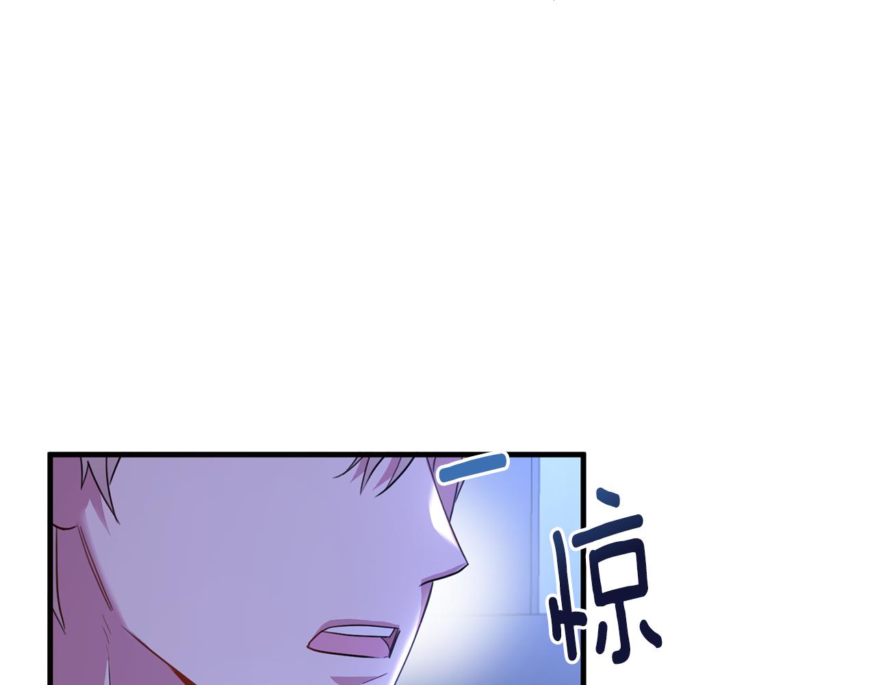 第39话 其实不是梦(1/4)-第39话