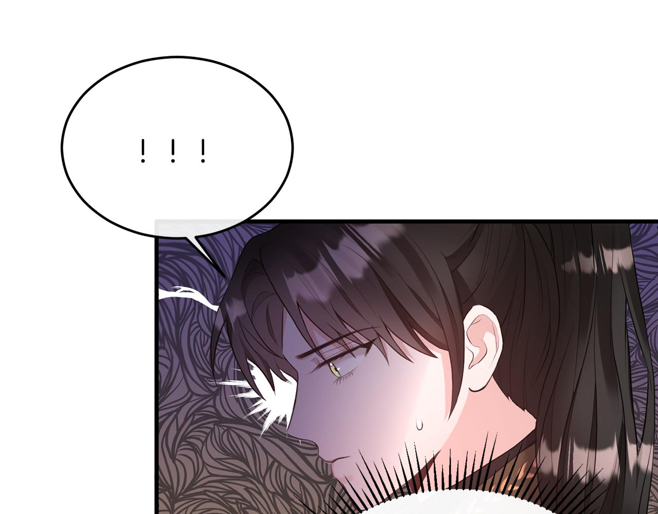 第5话 成为骑士(1/4)-第5话