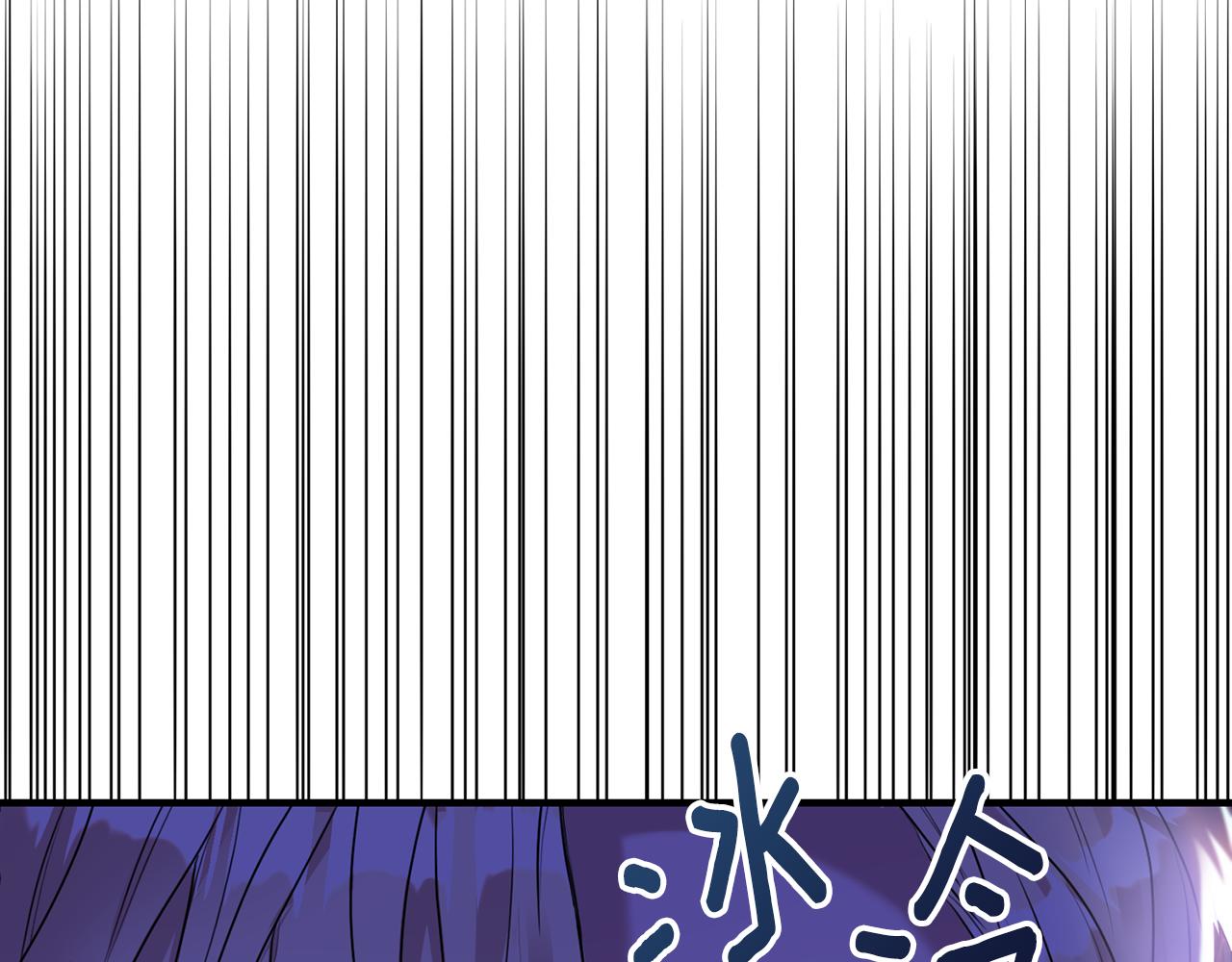 第5话 成为骑士(1/4)-第5话
