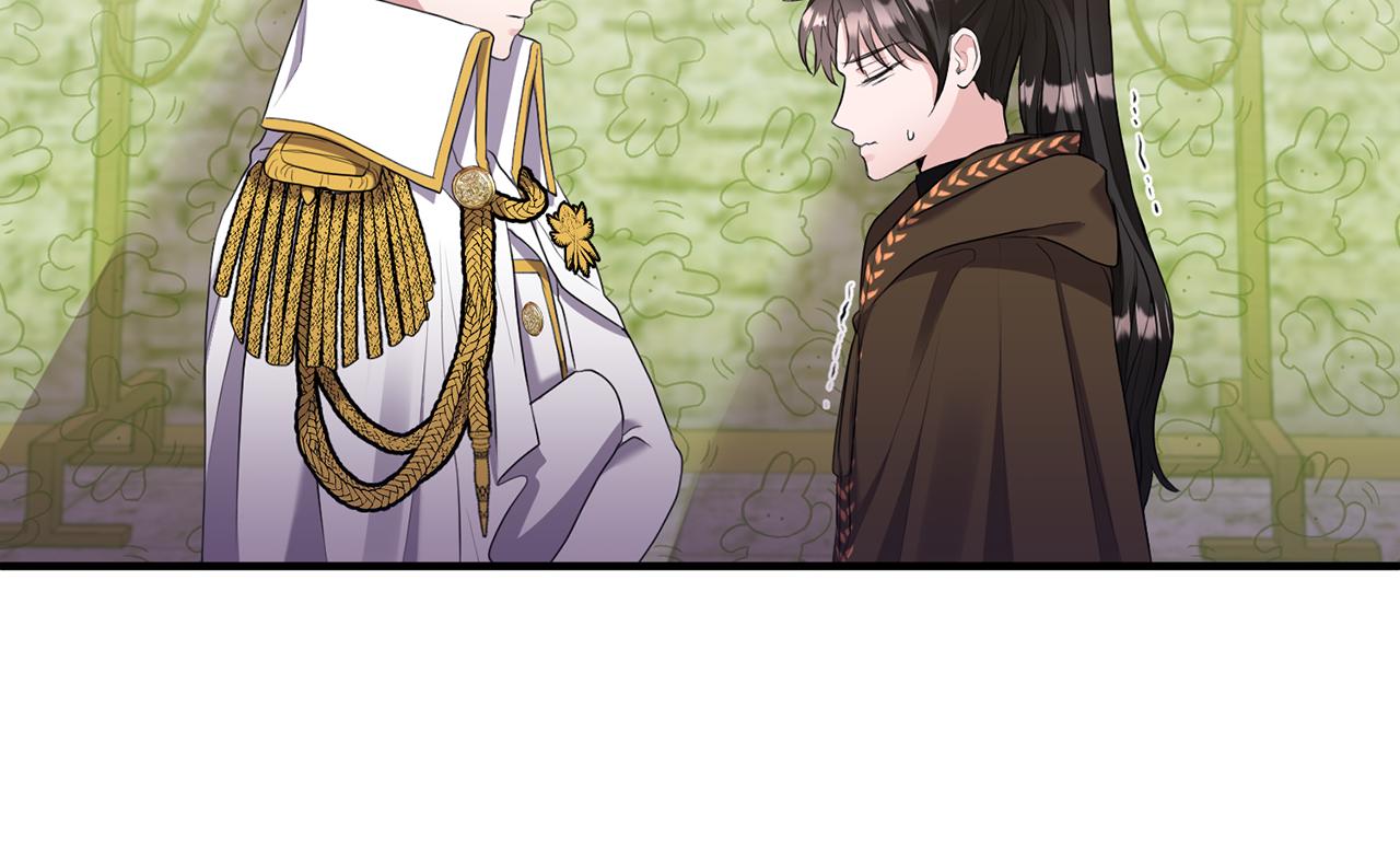 第5话 成为骑士(1/4)-第5话