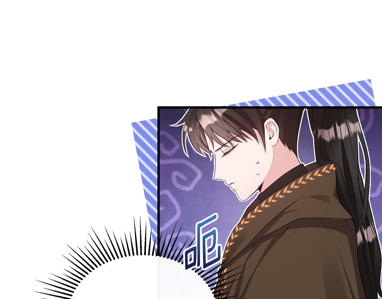 第5话 成为骑士(1/4)-第5话