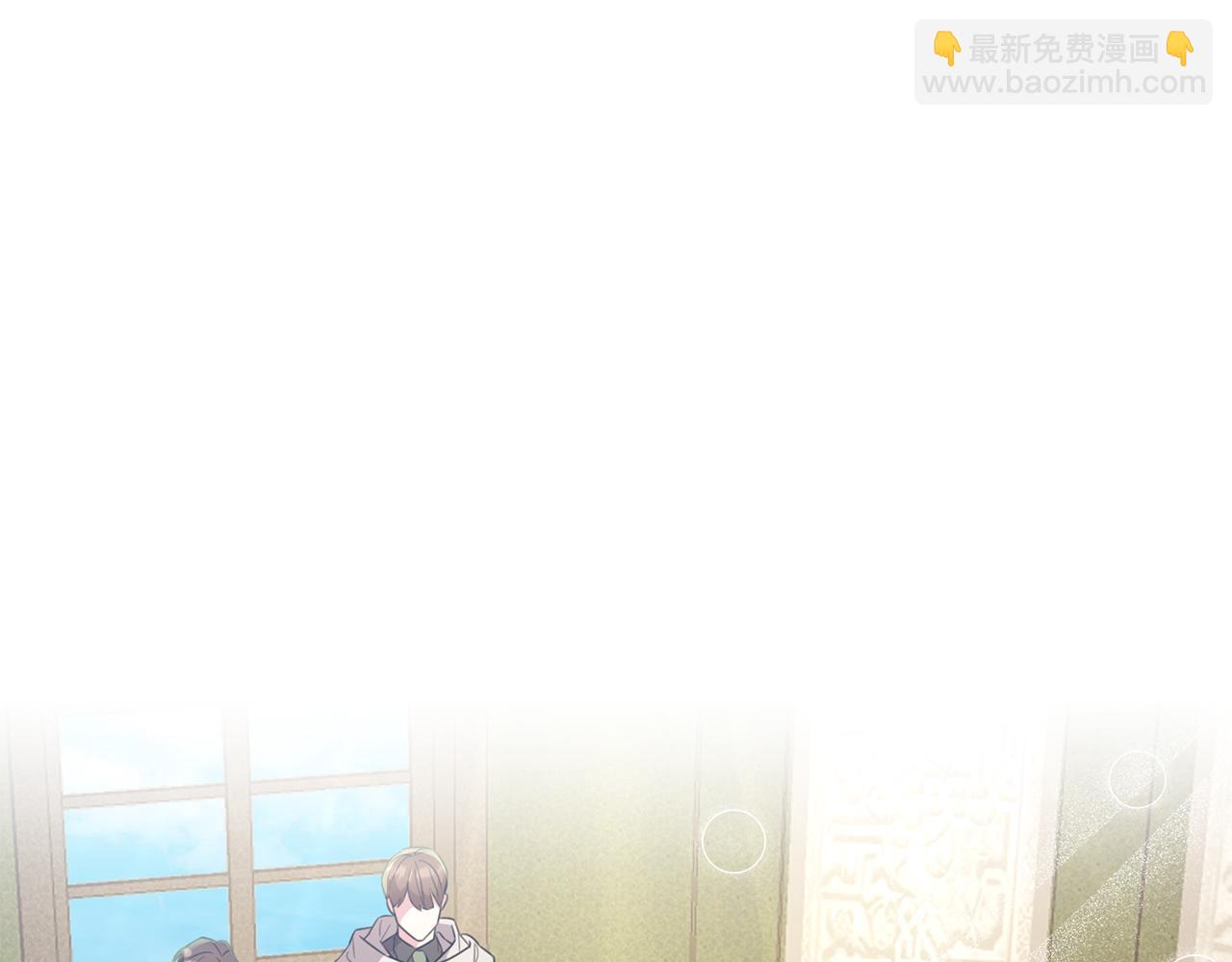 第41话 偷偷准备礼物(1/4)-第41话