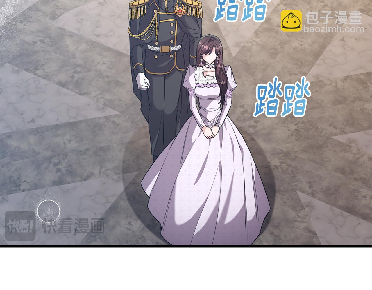第41话 偷偷准备礼物(1/4)-第41话