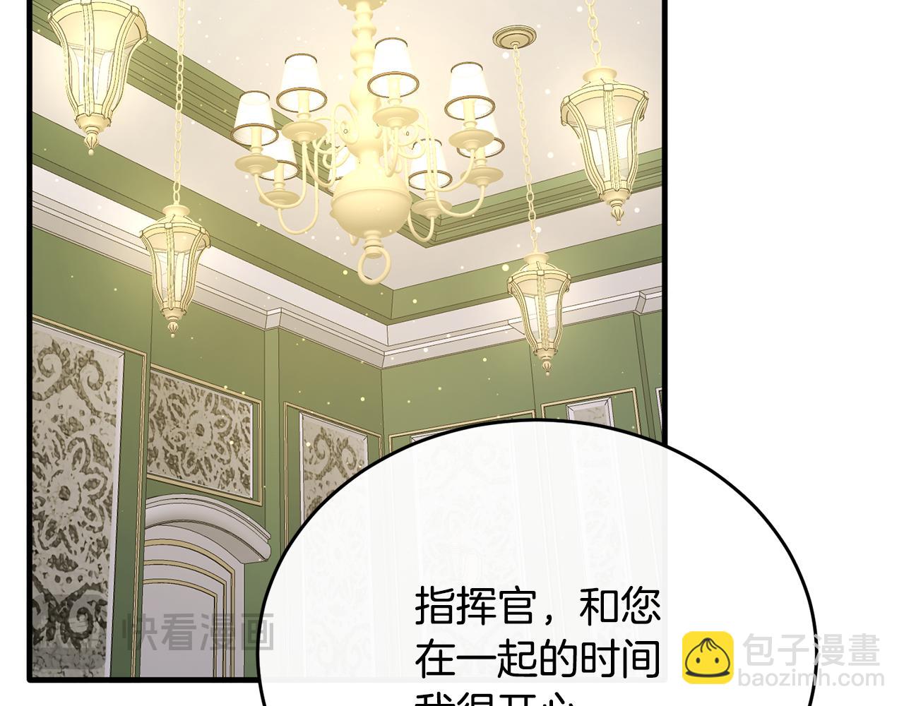 第41话 偷偷准备礼物(1/4)-第41话