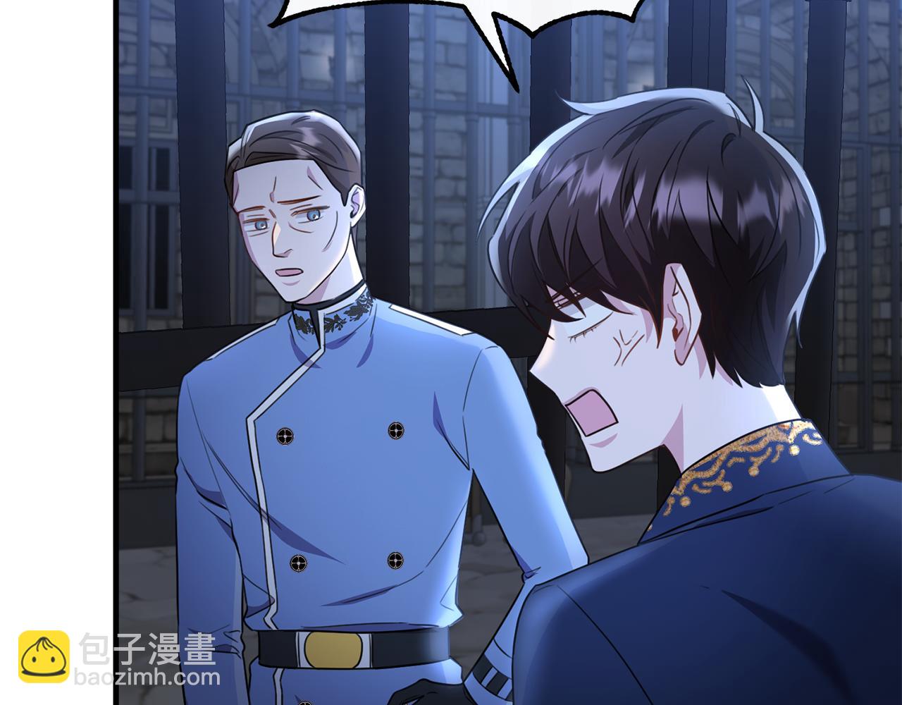 第43话 含冤入狱(1/4)-第43话
