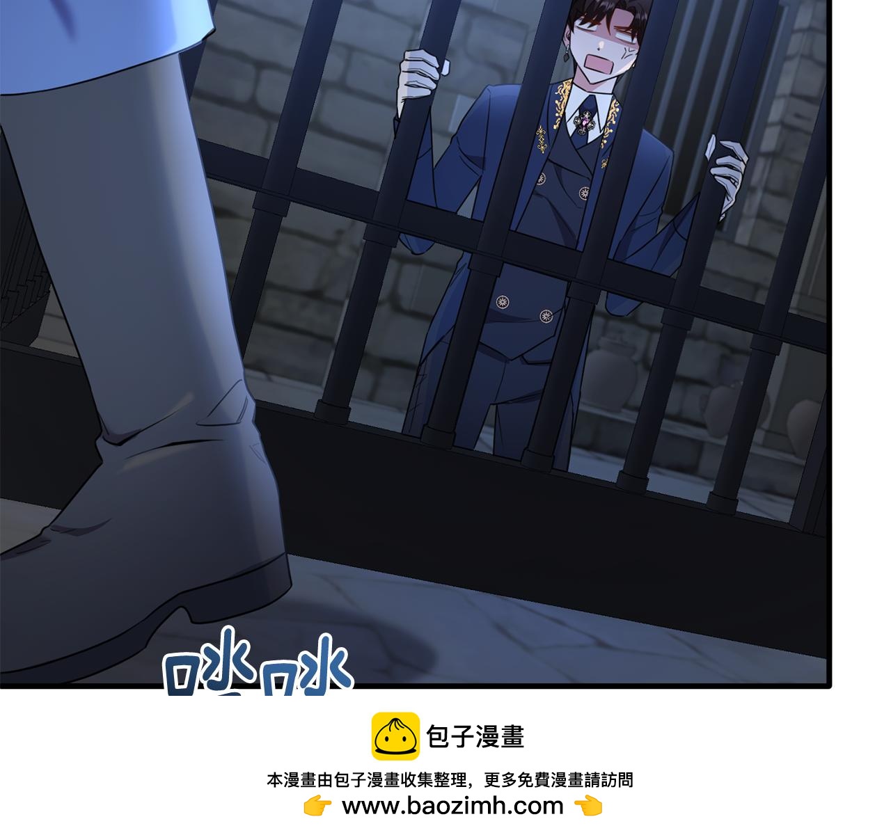 第43话 含冤入狱(1/4)-第43话