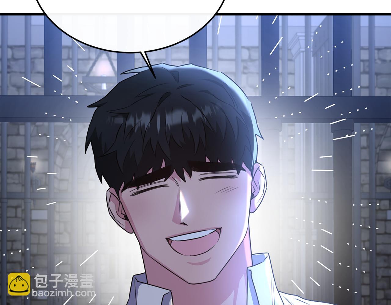 第45话 傲慢的贵族小姐(1/4)-第45话