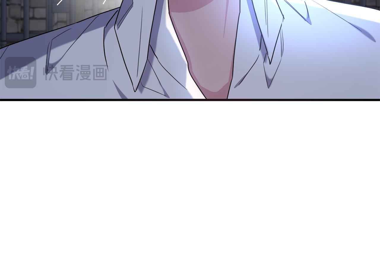 第45话 傲慢的贵族小姐(1/4)-第45话