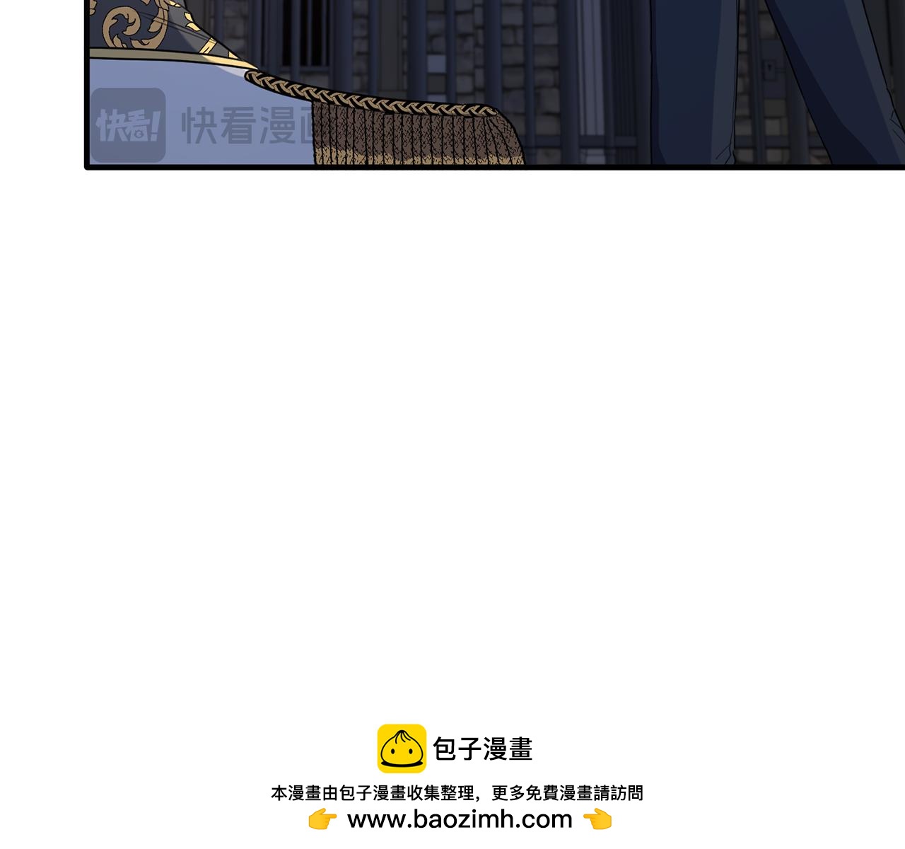 第45话 傲慢的贵族小姐(1/4)-第45话