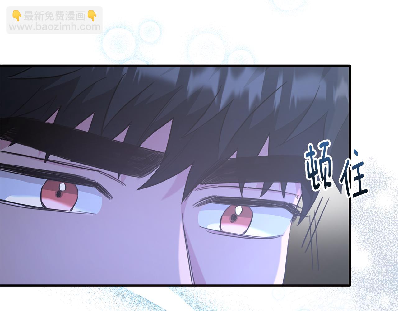 第45话 傲慢的贵族小姐(1/4)-第45话