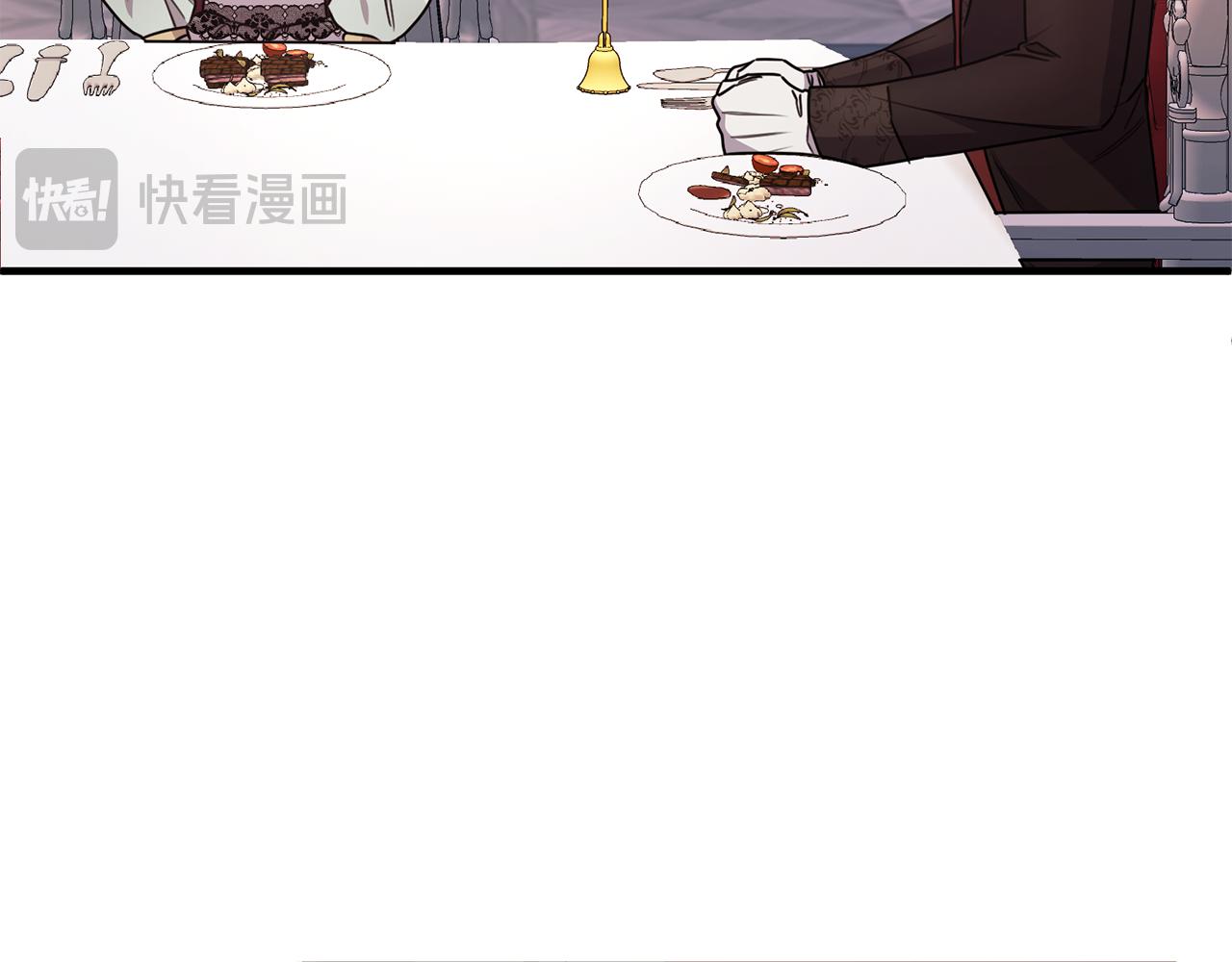 第49话 与侯爵一起吃饭(1/4)-第49话