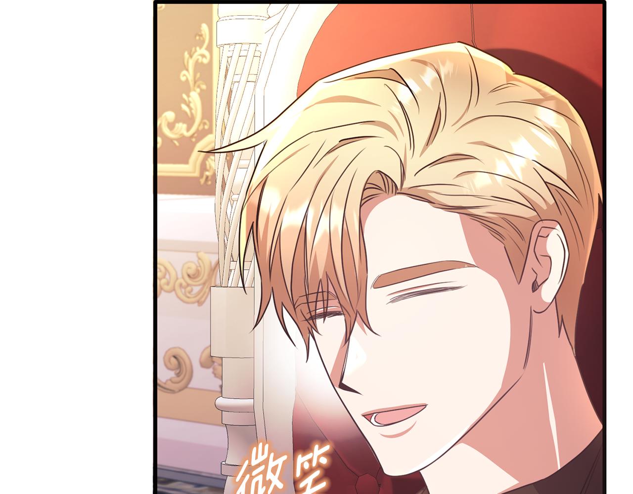 第49话 与侯爵一起吃饭(1/4)-第49话