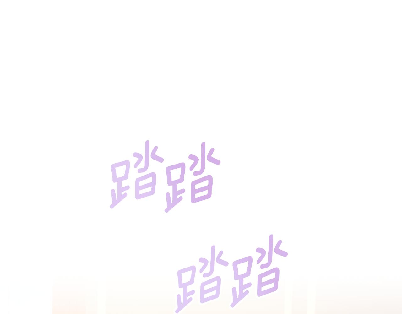 第49话 与侯爵一起吃饭(1/4)-第49话