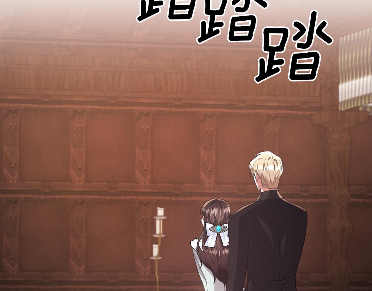 第51话 发现自己喜欢团长(1/4)-第51话