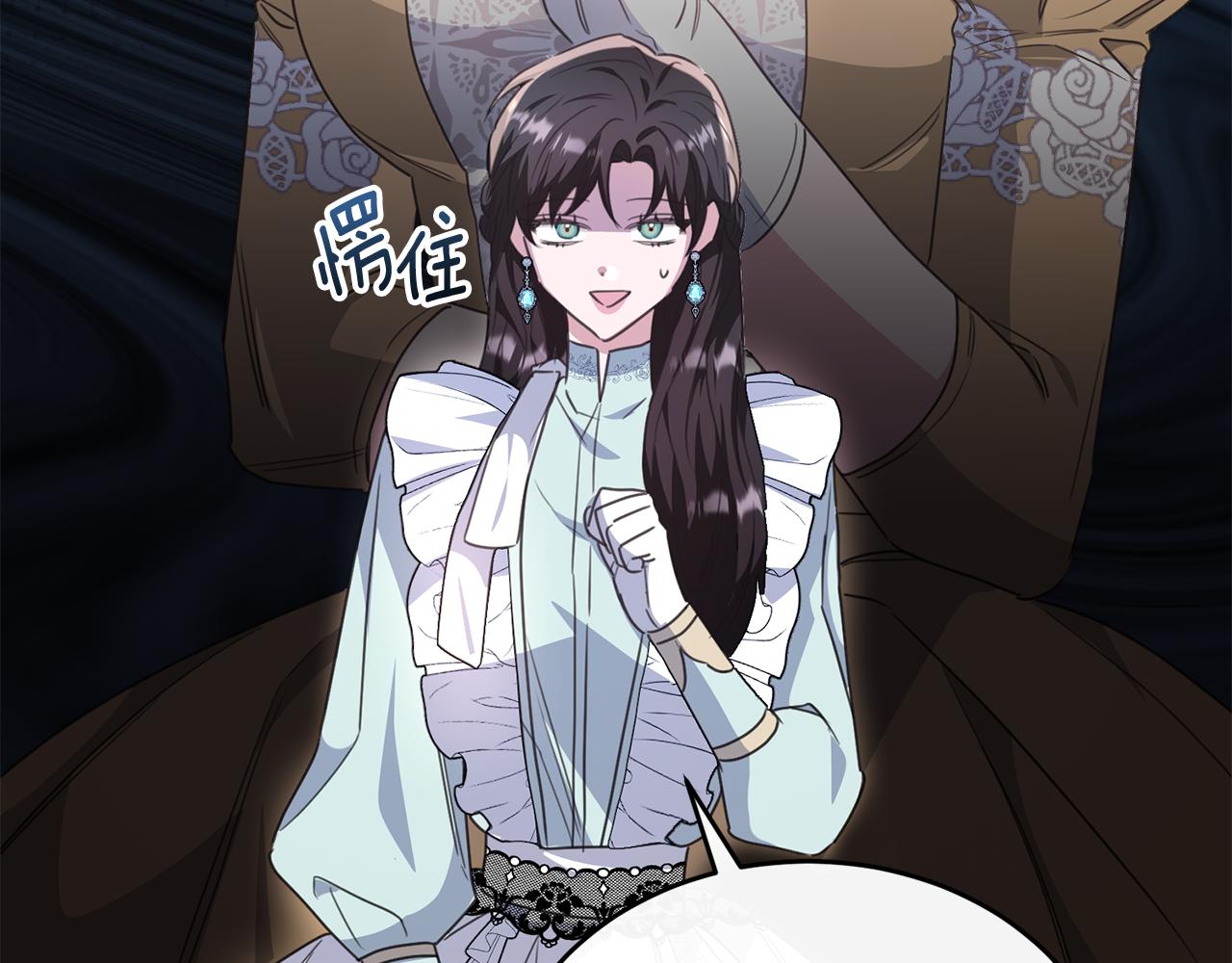 第51话 发现自己喜欢团长(1/4)-第51话