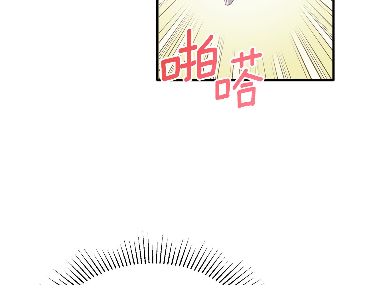 第51话 发现自己喜欢团长(1/4)-第51话
