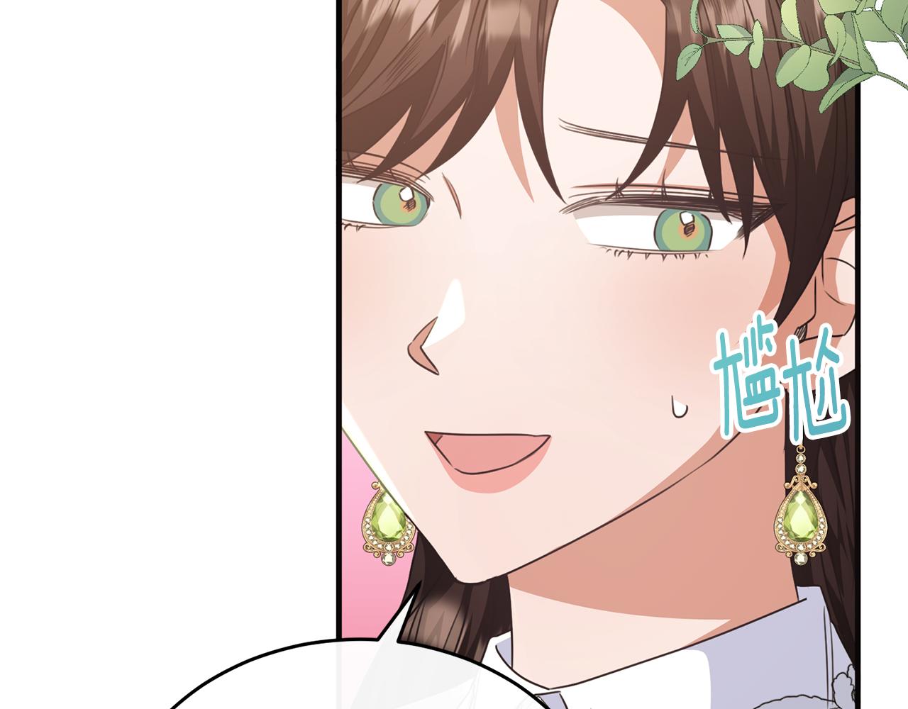 第53话 德宝拉警告侯爵(1/4)-第53话