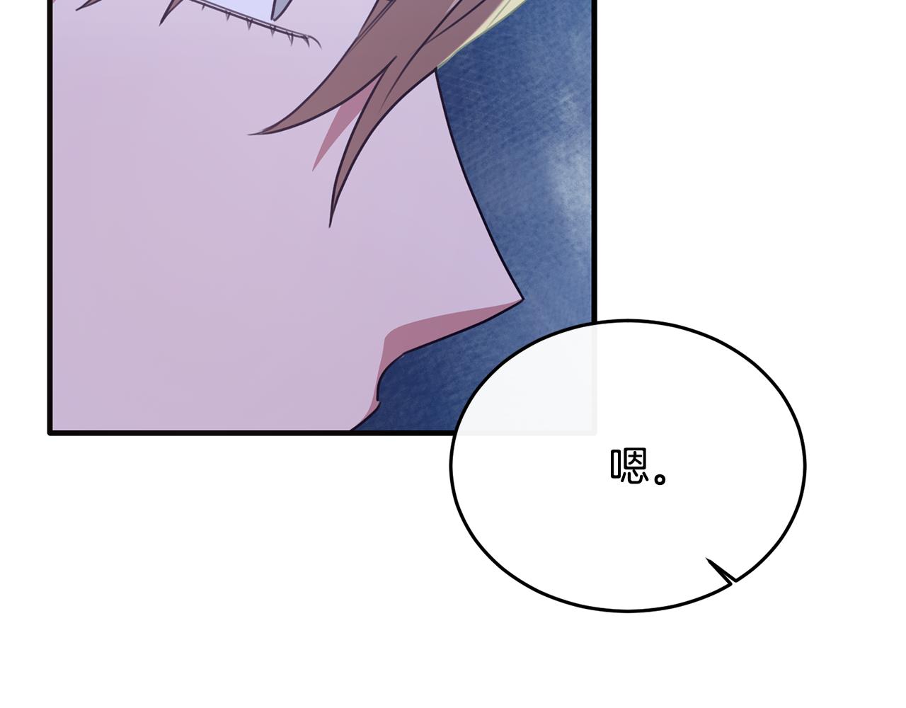 第53话 德宝拉警告侯爵(1/4)-第53话
