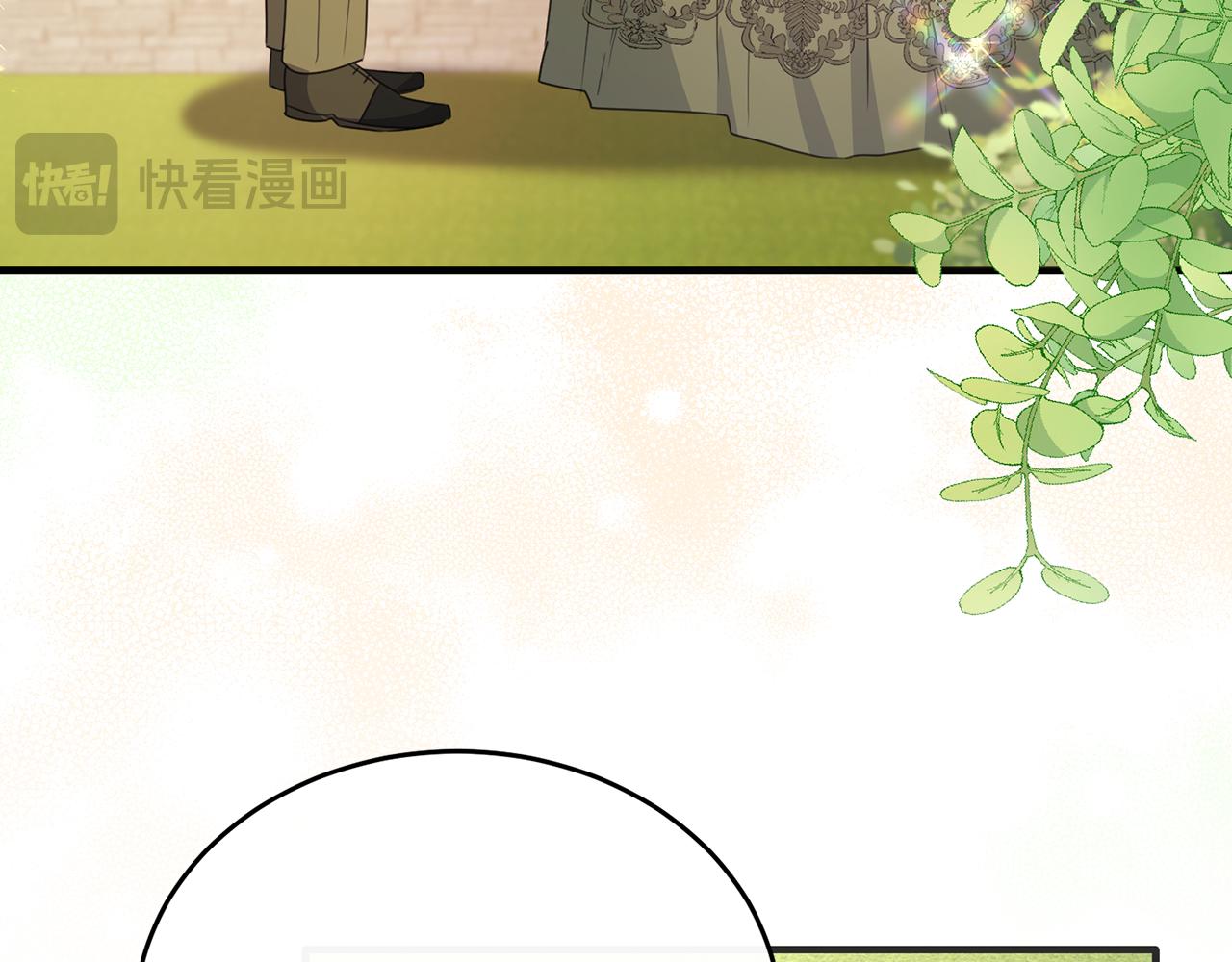 第53话 德宝拉警告侯爵(1/4)-第53话