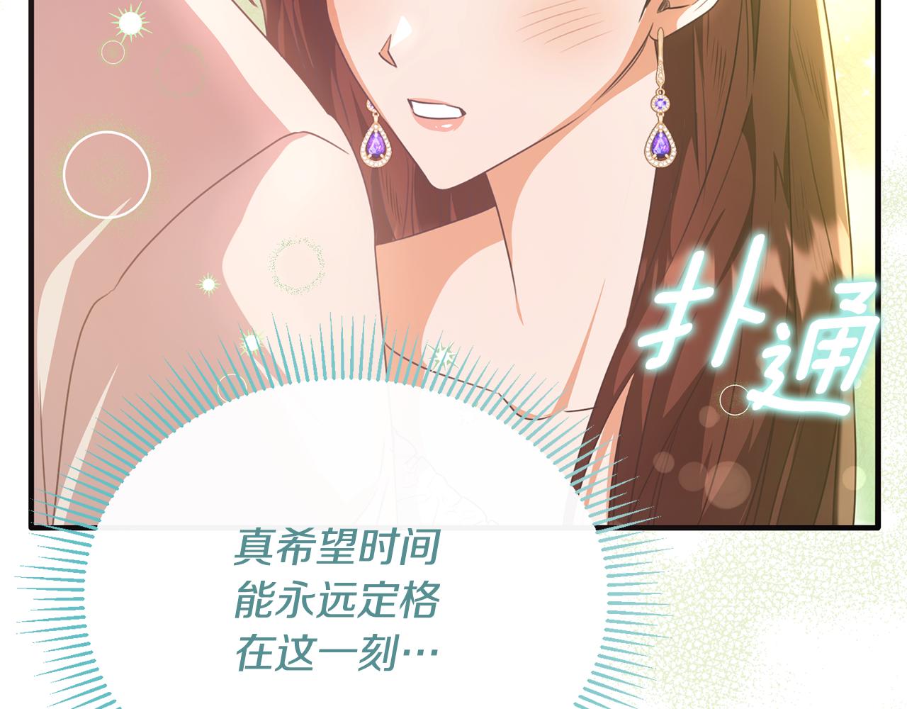 第57话 和团长一起看书(1/5)-第57话