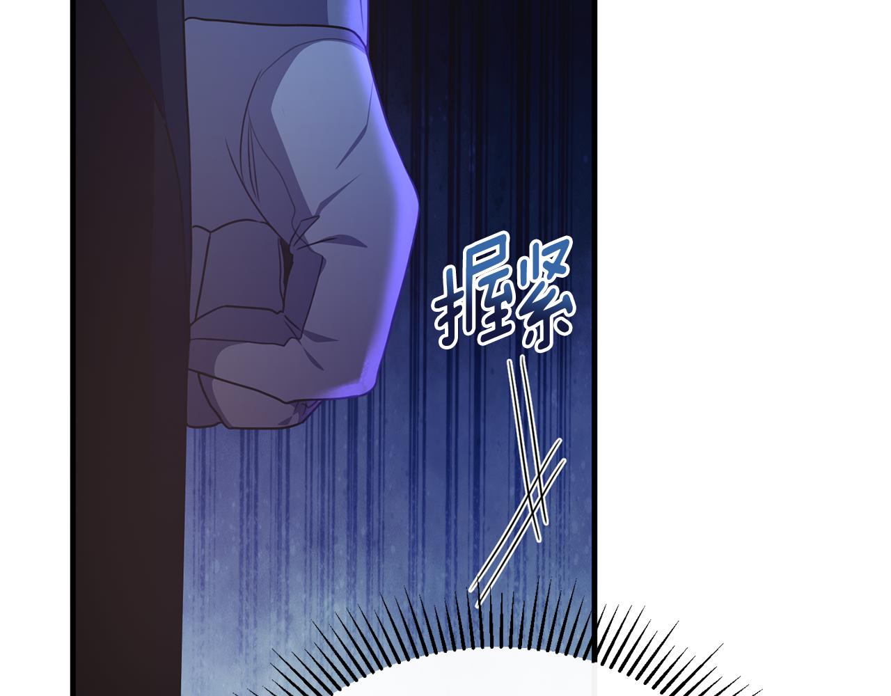 第59话 巴赫盯着傻弟弟(1/4)-第59话