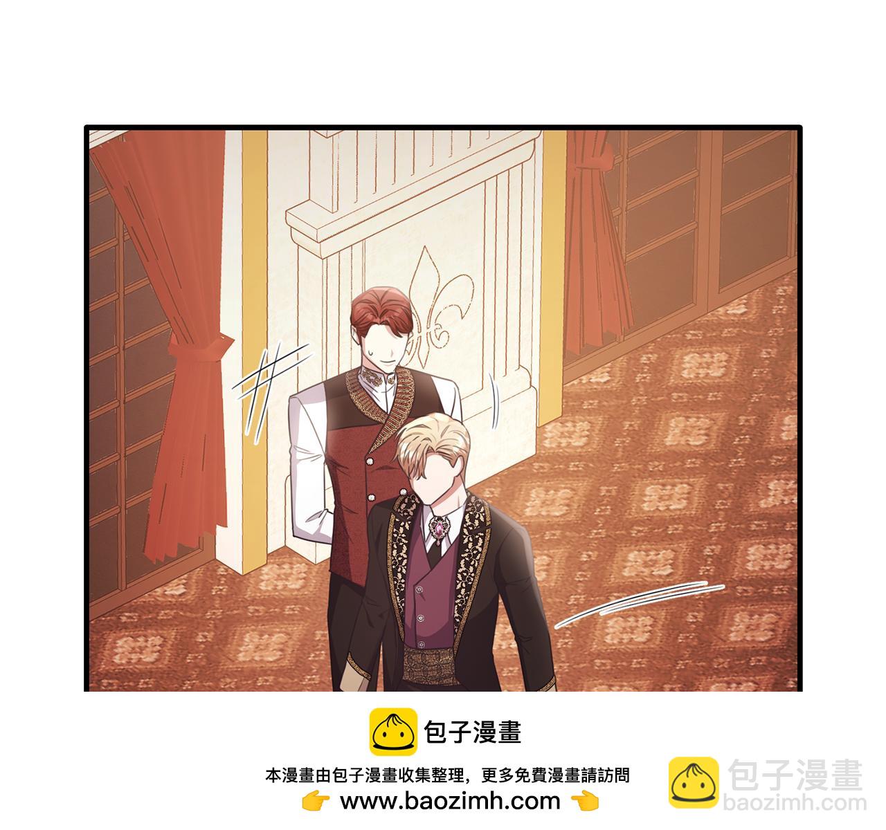 第59话 巴赫盯着傻弟弟(1/4)-第59话