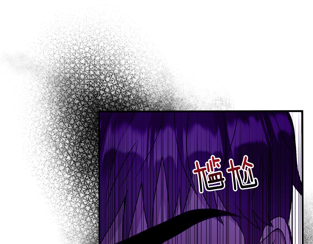 第7话 一言不合就干架(1/4)-第7话