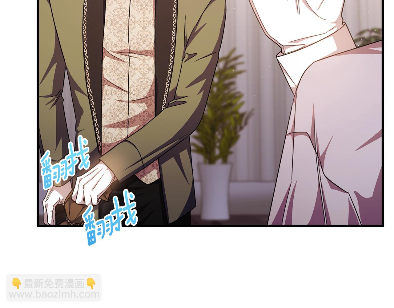 第65话 团长为阿伦挥霍(1/4)-第65话