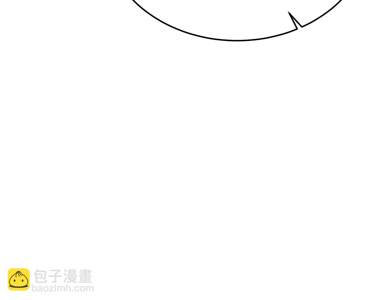 第65话 团长为阿伦挥霍(1/4)-第65话