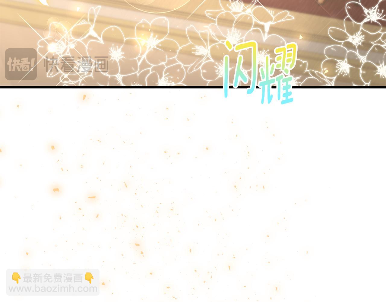 第67话 珠宝店内耍脾气(1/4)-第67话