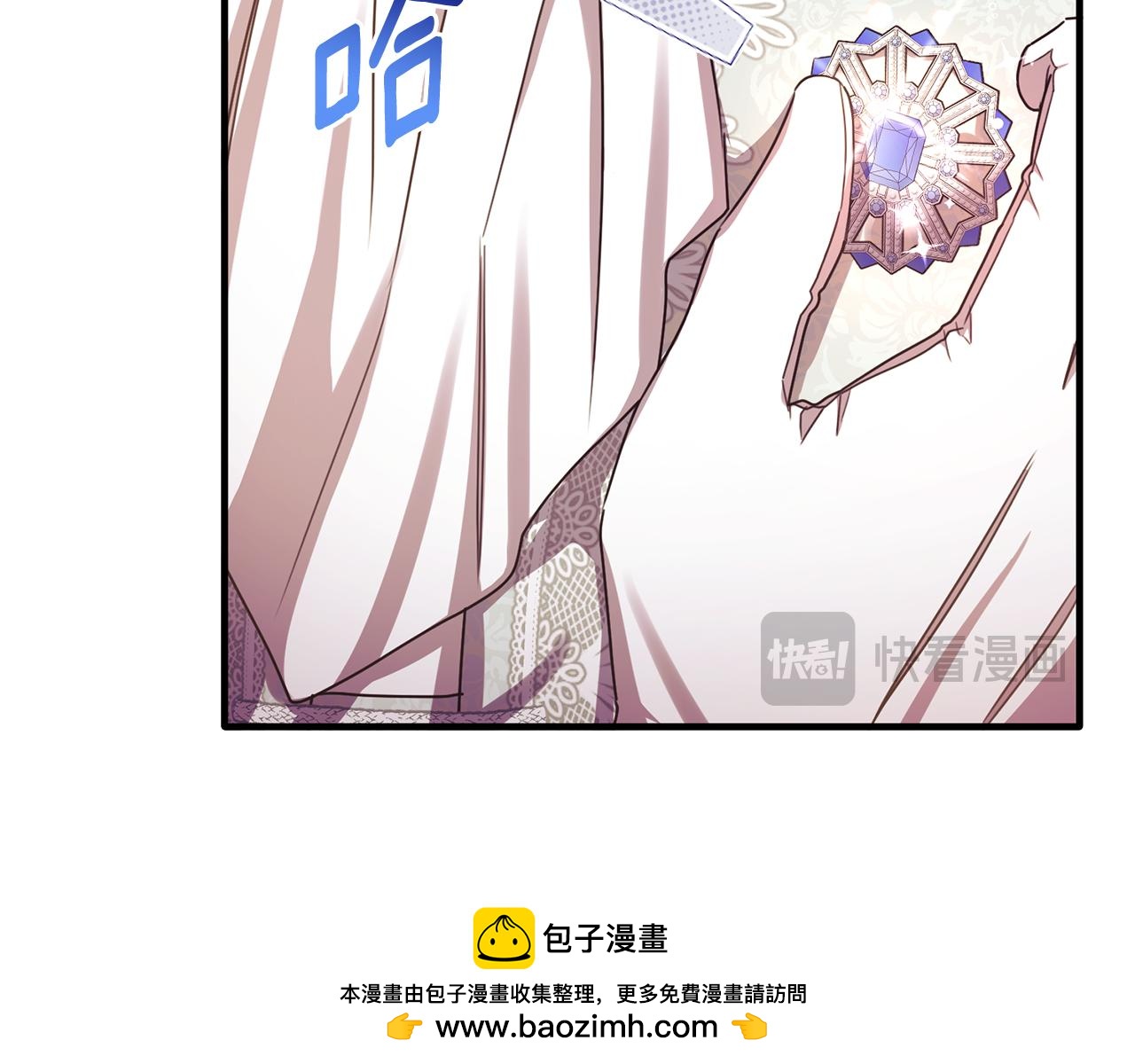 第67话 珠宝店内耍脾气(1/4)-第67话