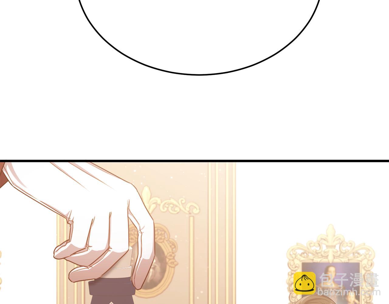 第69话 大秀恩爱(1/4)-第69话