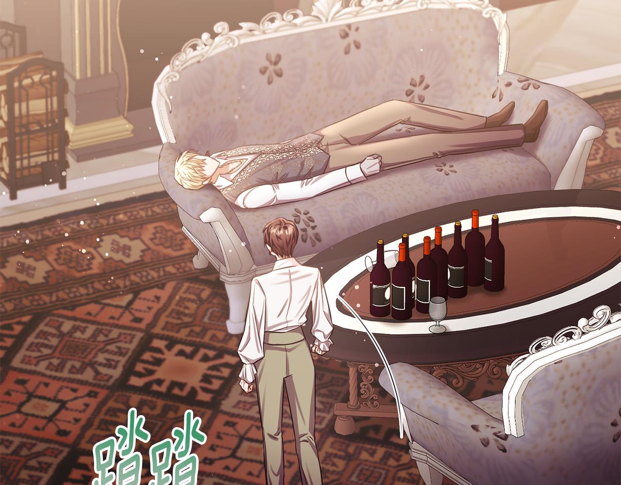 第71话 皇帝亲信被抓(1/4)-第71话