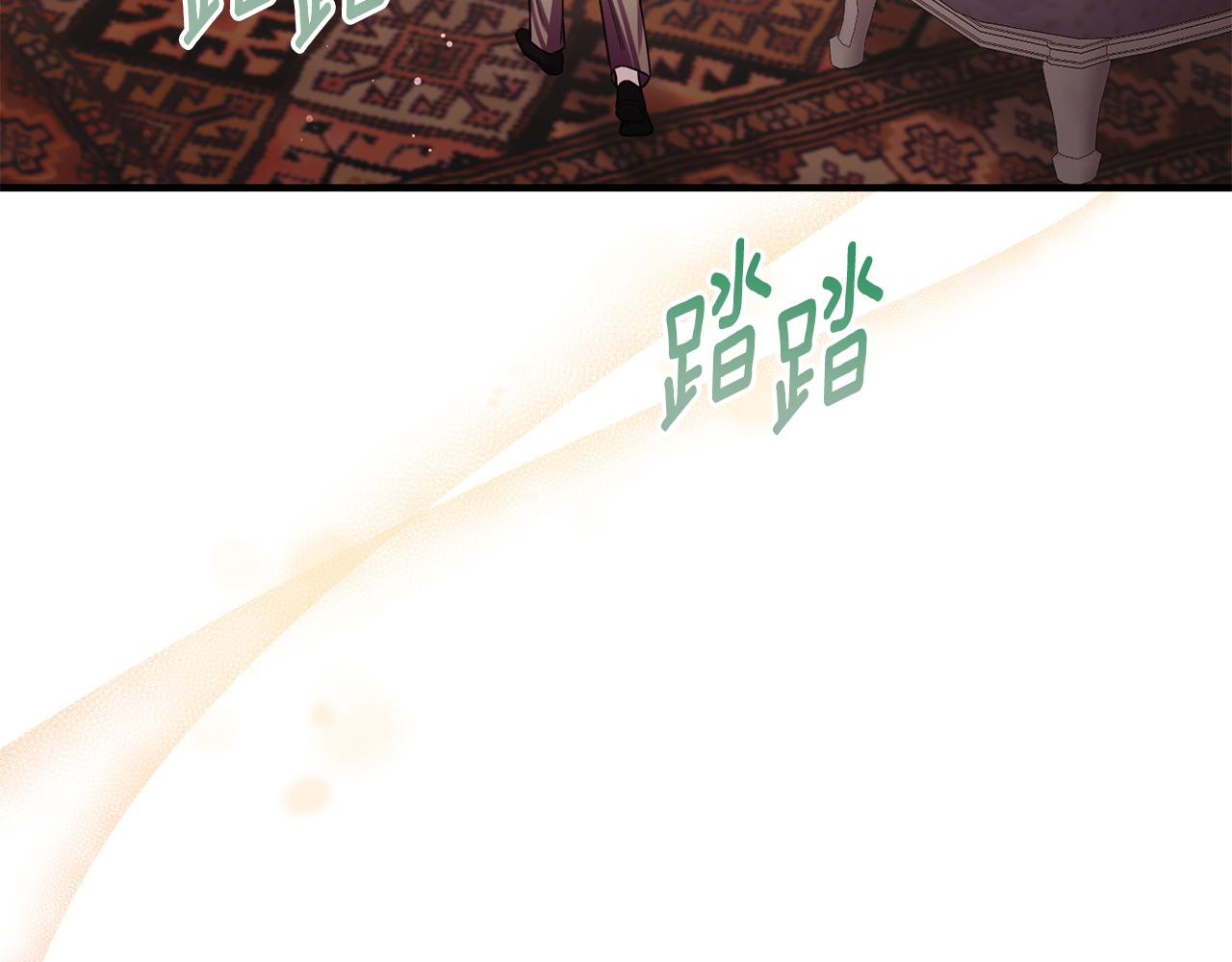 第71话 皇帝亲信被抓(1/4)-第71话