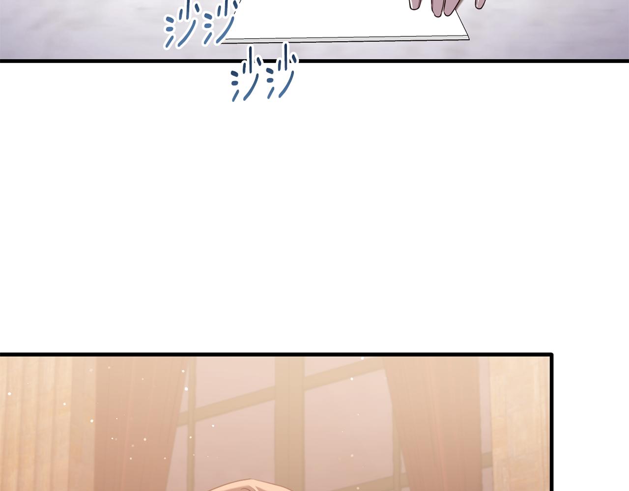 第73话 吃瓜女仆(1/5)-第73话