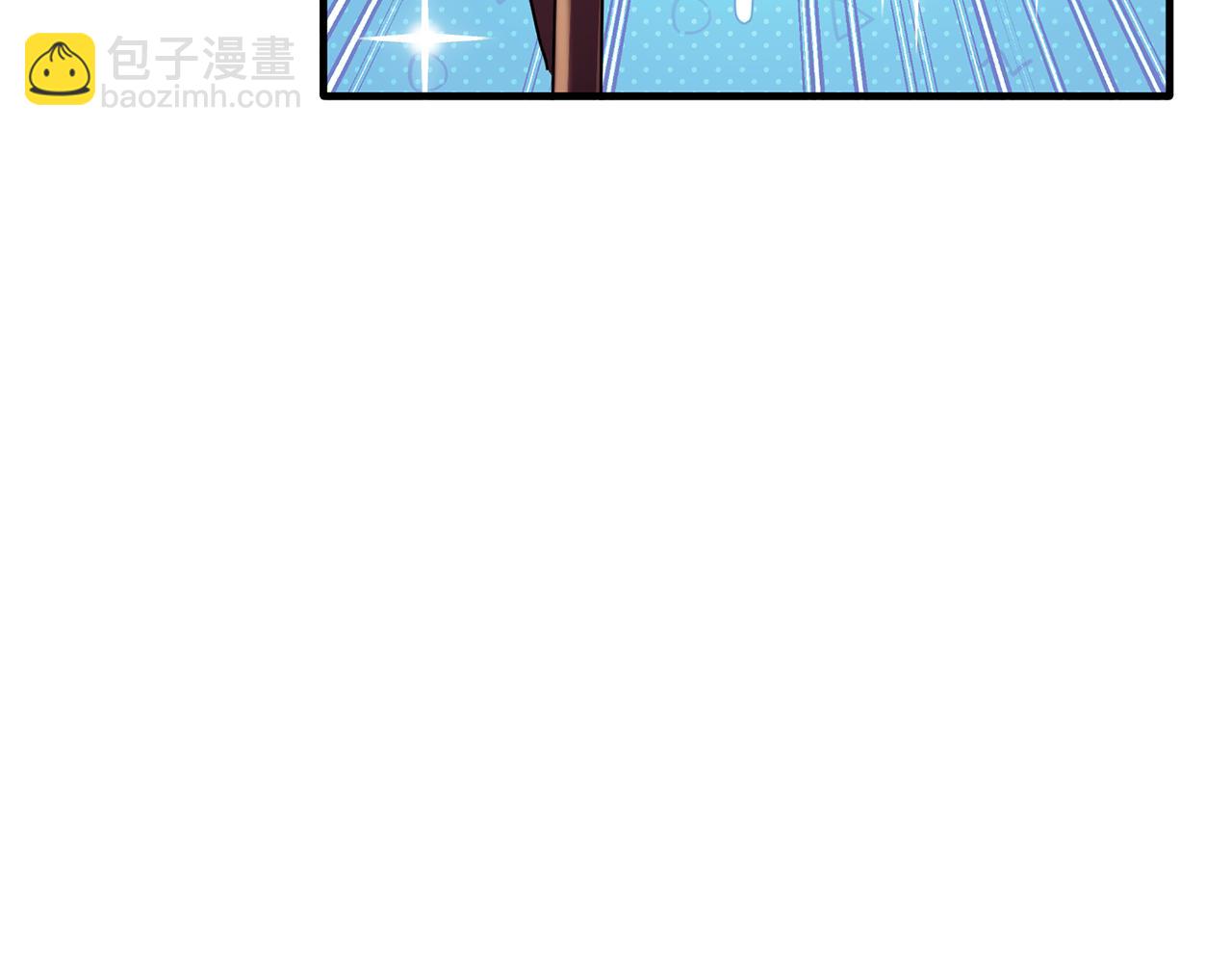 第75话 恋爱脑劳洛(1/4)-第75话