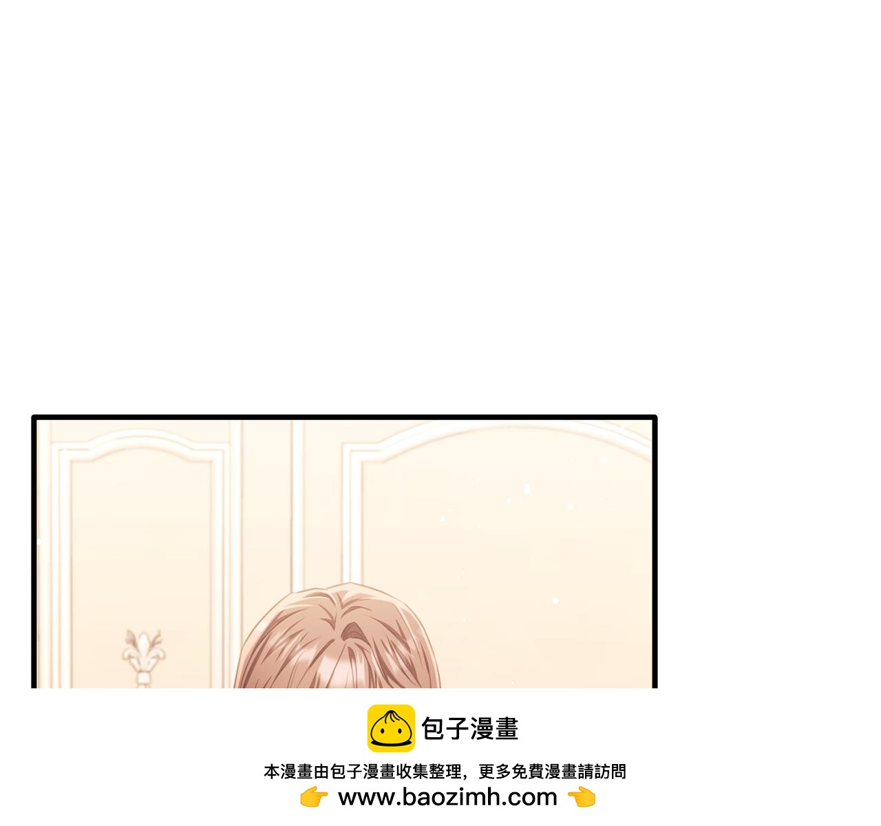 第75话 恋爱脑劳洛(1/4)-第75话